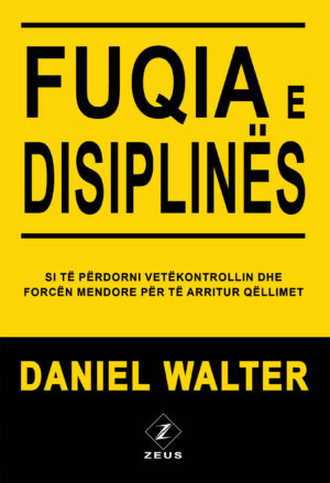 Fuqia e disiplines