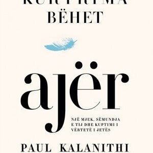 Kur fryma behet ajer