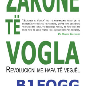 Zakone te vogla