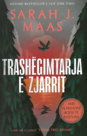 Trashëgimtarja e Zjarrit