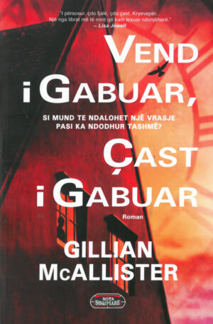 Vend i gabuar, cast i gabuar