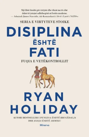 Disiplina është fati