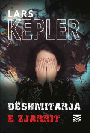 Dëshmitarja e zjarrit