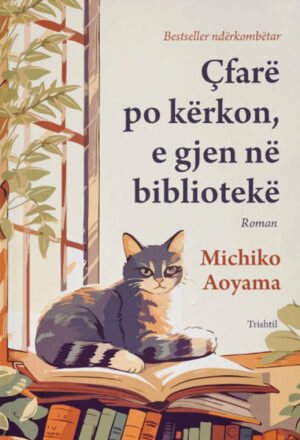Cfare po kerkon, e gjen në bibliotekë