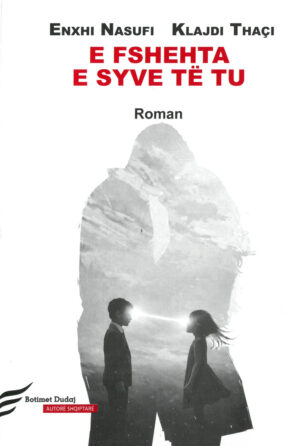 E fshehta e syve të tu